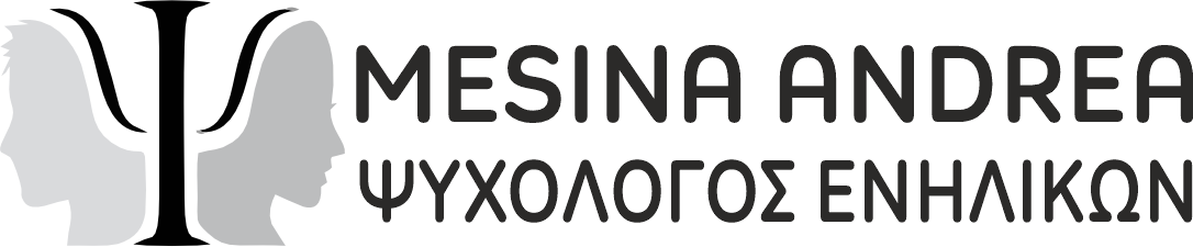 &Psi;&upsilon;&chi;&omicron;&lambda;ό&gamma;&omicron;&sigmaf;